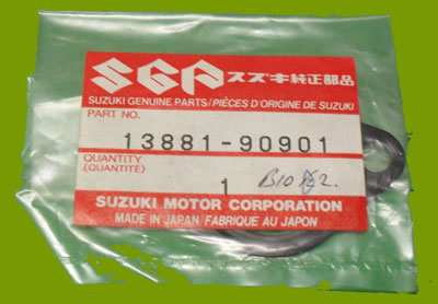 (image for) Rover Suzuki Air Cleaner Gasket Z13881-90901